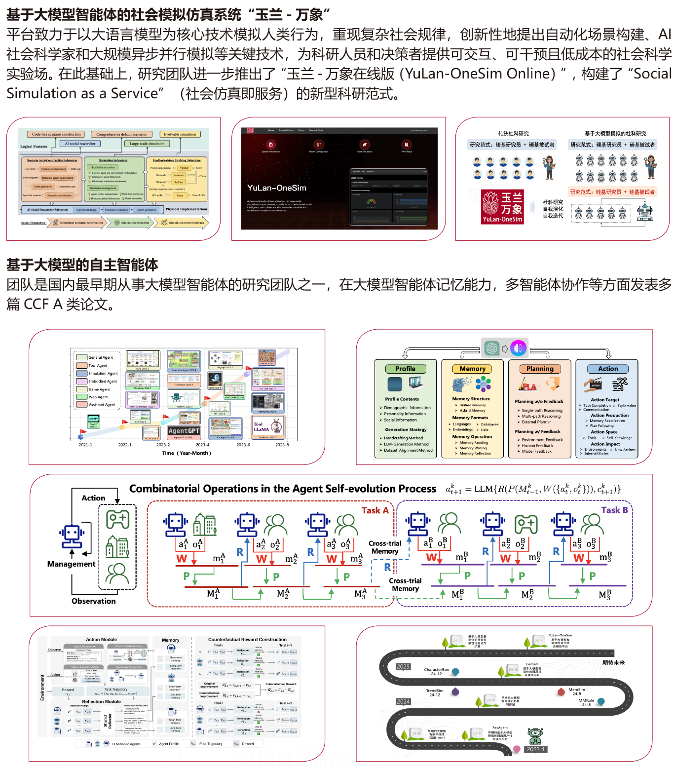 陈旭.png